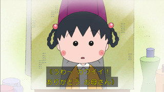 maruko1130_58