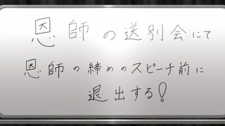 cap (46)