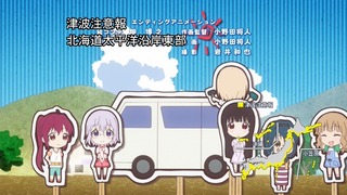 yy-166