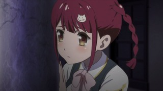 cap (244)