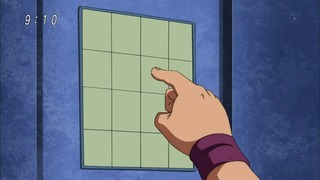 cap (73)