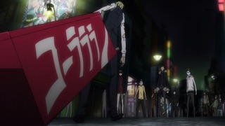 cap (221)
