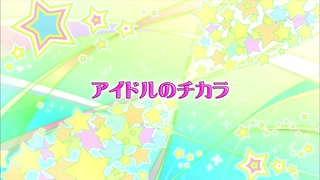 cap (32)