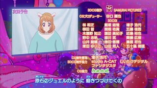 cap (341)