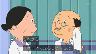 sazae-144