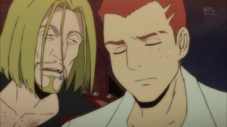 cap (145)