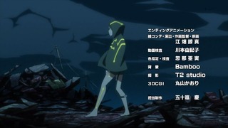 cap (297)