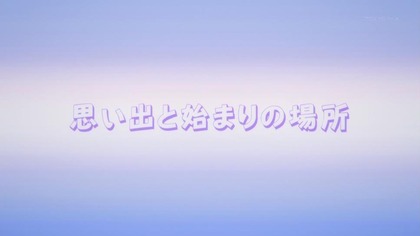 01363439132490