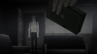 cap (233)