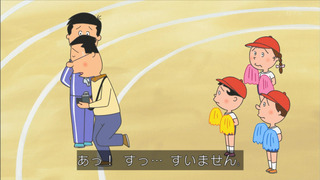 sazae-169