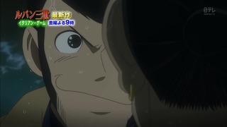 cap (236)