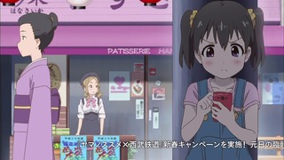 yamano24 (158)