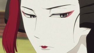 cap (132)