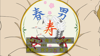 maru-119