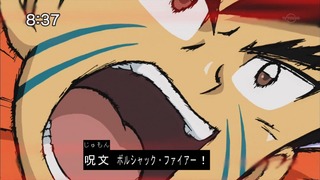 1449358671099