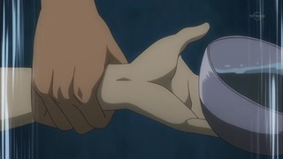 cap (238)