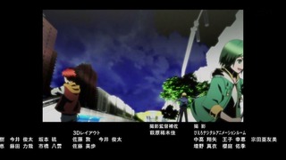 cap (173)