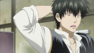 cap (234)