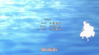 cap (208)