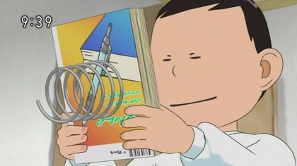 ep1034268