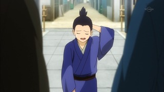 cap (263)