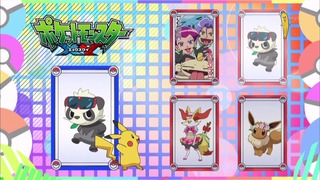 xy (65)