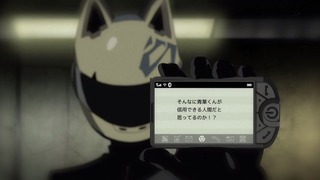 cap (77)