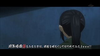 cap (104)