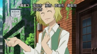 log21_118