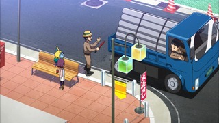 cap (152)