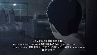 cap (109)
