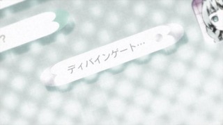 cap (92)