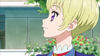 cap (152)