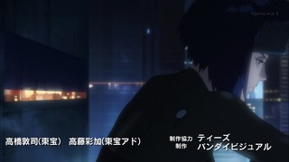 cap (268)