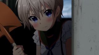 cap (118)