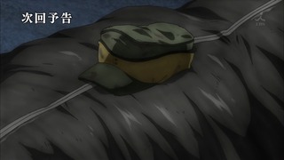 cap (292)
