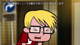cap (57)