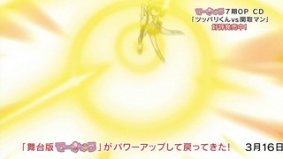 160315-0106470962-1440x810