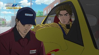 cap (66)