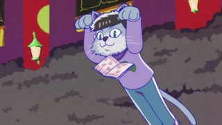 cap (272)
