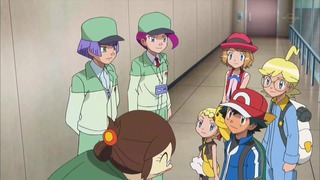 xy (20)