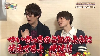 niji (109)