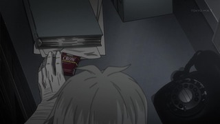 cap (61)