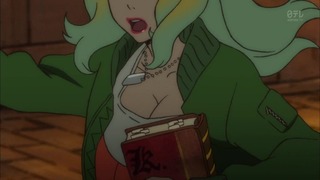 cap (131)