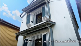 yamano24 (103)