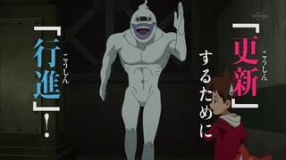 cap (106)