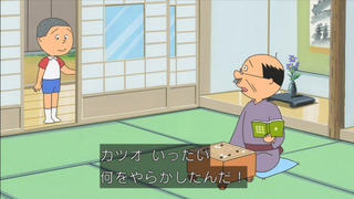 sazae-28