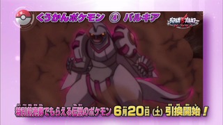 xy (174)