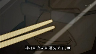 cap (62)