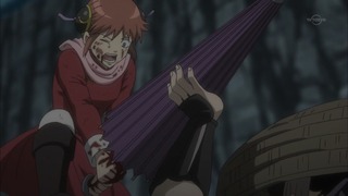 cap (248)